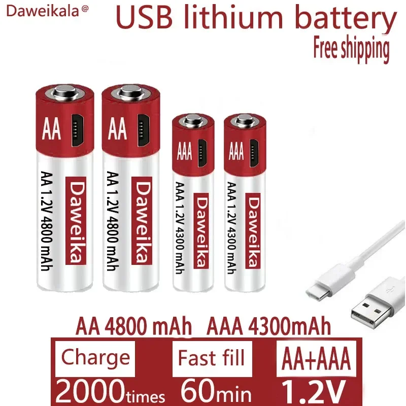 AA + AAA USB зарядка 1,2 В AA 4800 мАч перезаряжаемая литиевая батарея игрушечная мышь с дистанционным управлением