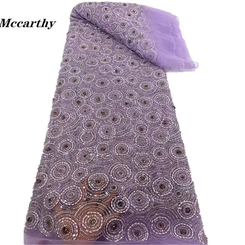 Mccarthy Fashion Элегантная Французская вышивка, кружевная ткань из бисера, африканская Нигерийская роскошная ткань с пайетками для свадебного платья XC475XX