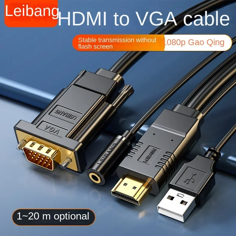 HDMI-совместимый кабель vga с аудио-портом конвертер vga приставки для ps4, проекция монитора компьютера, кабель для подключения VGA male hd