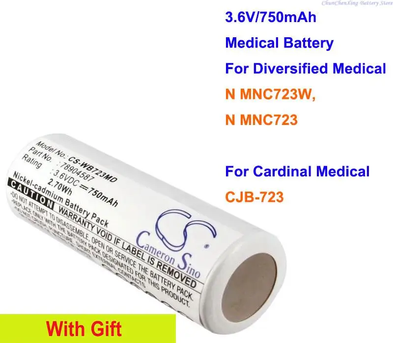 Аккумулятор CS 750mAh для Diversified Medical N MNC723W, N MNC723, Для Cardinal Medical CJB-723