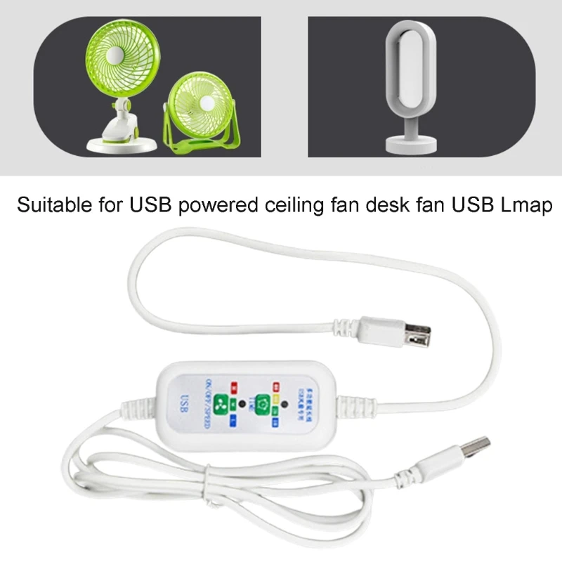 Универсальный 1,5-метровый USB-удлинитель 5 В с 3-скоростным USB-кабелем питания для USB-потолочного вентилятора, USB-вентилятора, USB-светодиодной лампы и многого другого