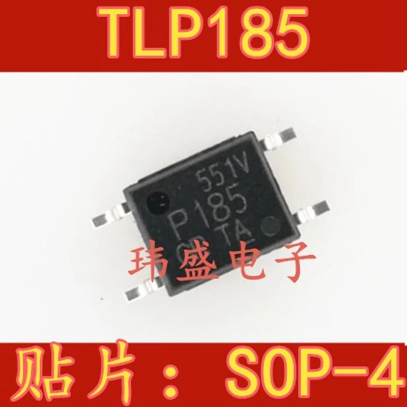 TLP185GB TLP185 SOP-4