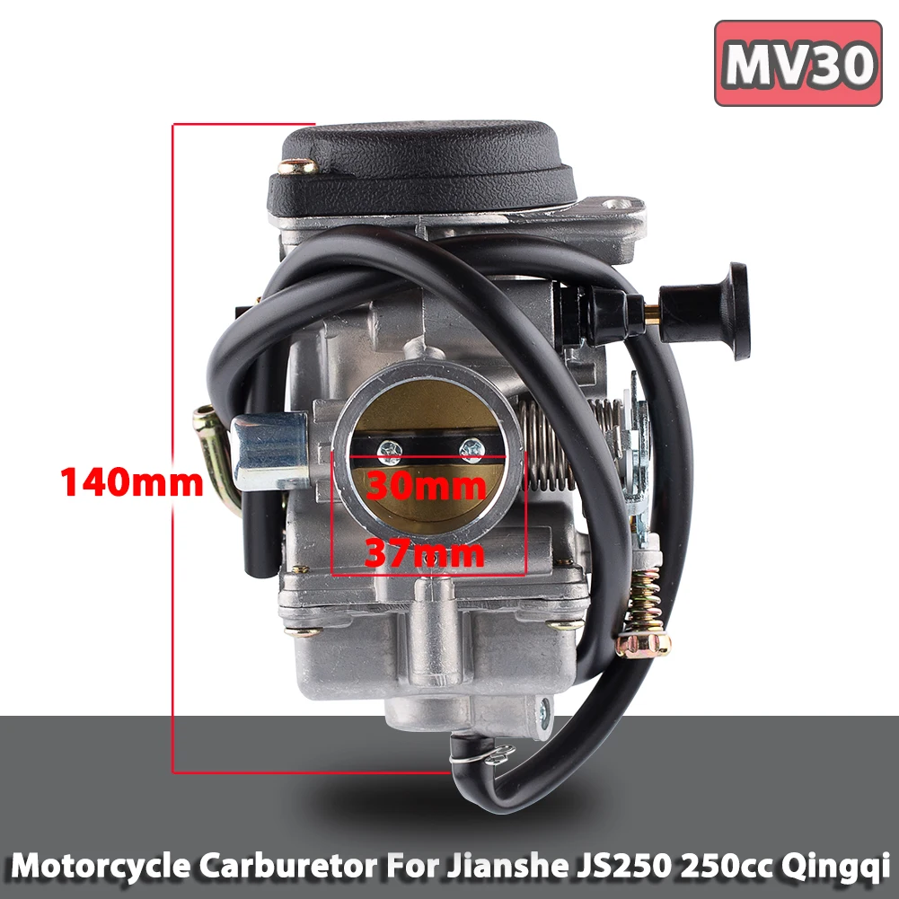 30 мм Карбюратор MV30 Для JIANSHE QingQi 250 JS GXT 250 QM250GY ATV Quad Motercross Запчасти Ручной Дроссель Carb PD30 Карбюратор