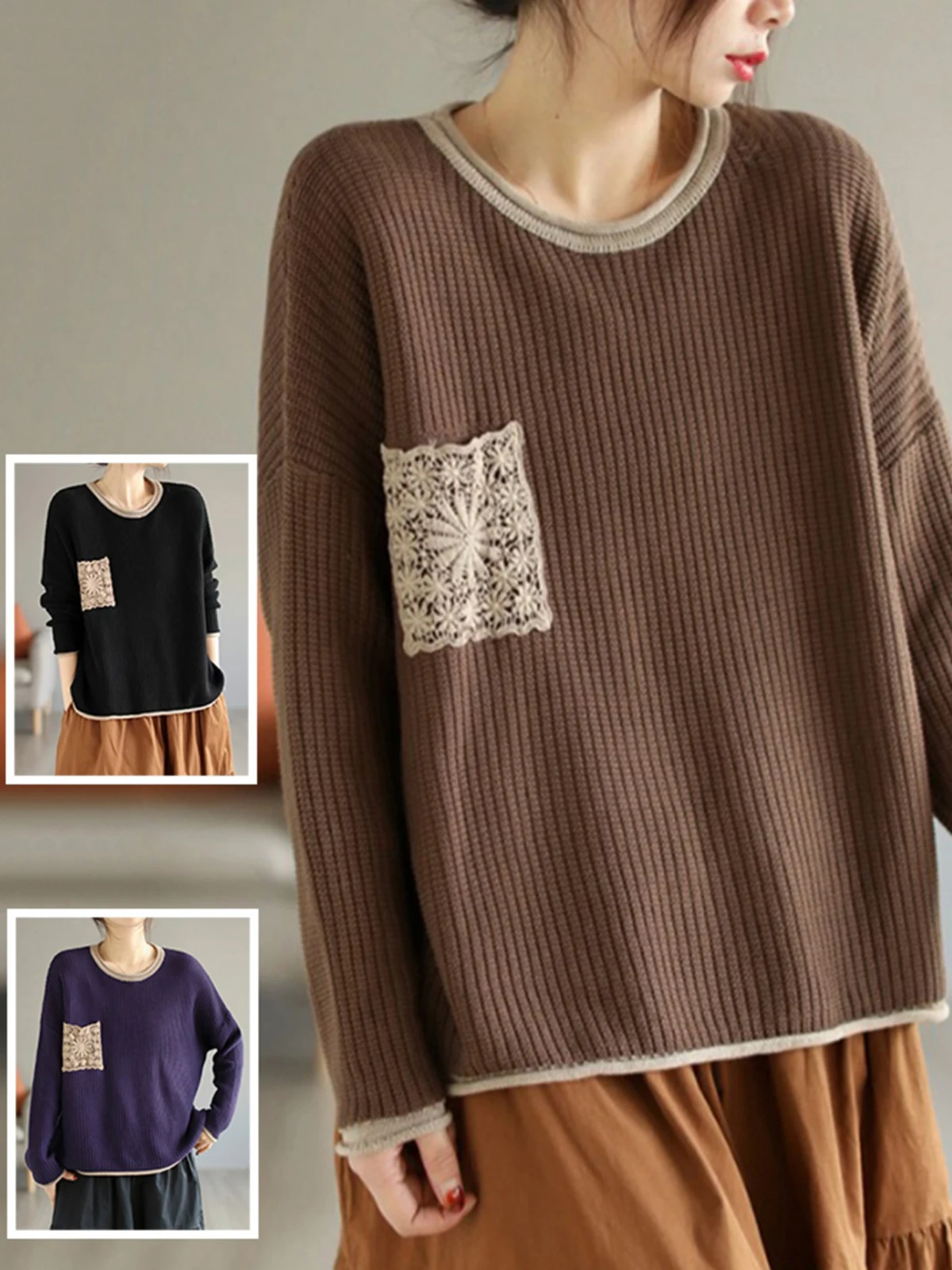 Осень-зима, женский свитер контрастного цвета в стиле хипстер, облегающий низ, с карманом, в стиле пэчворк, с круглым вырезом, повседневные простые топы с длинными рукавами
