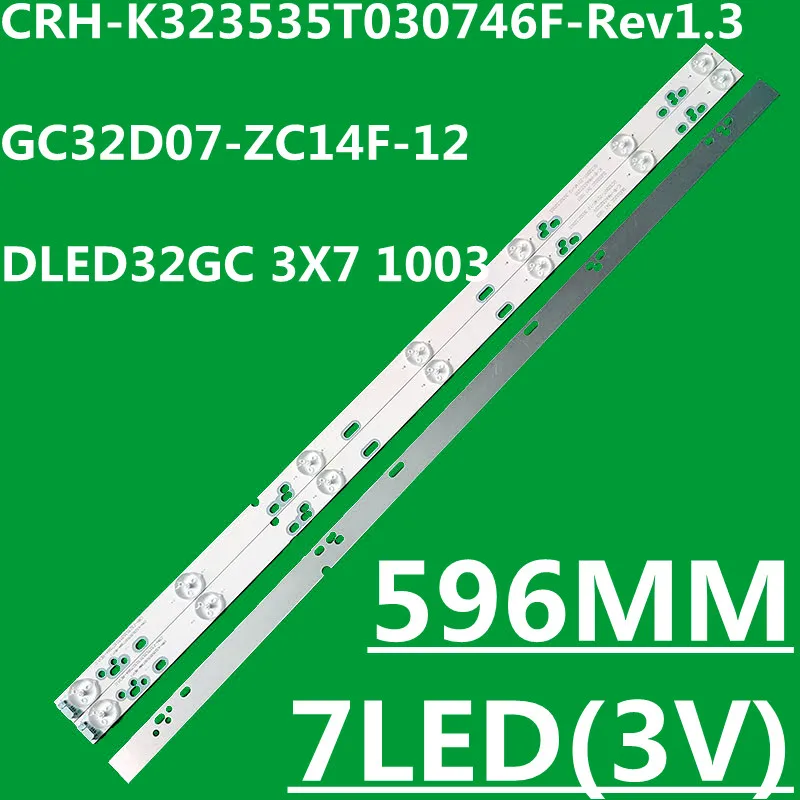 15 ТВ = 40 шт. Светодиодные ленты для CN32CK73 CN32CK738 DLED32GC 3X7 1003 GC32D07-ZC14F-12 LED32V6 LED32538M 32CE1250DS LVW320CSDN E11