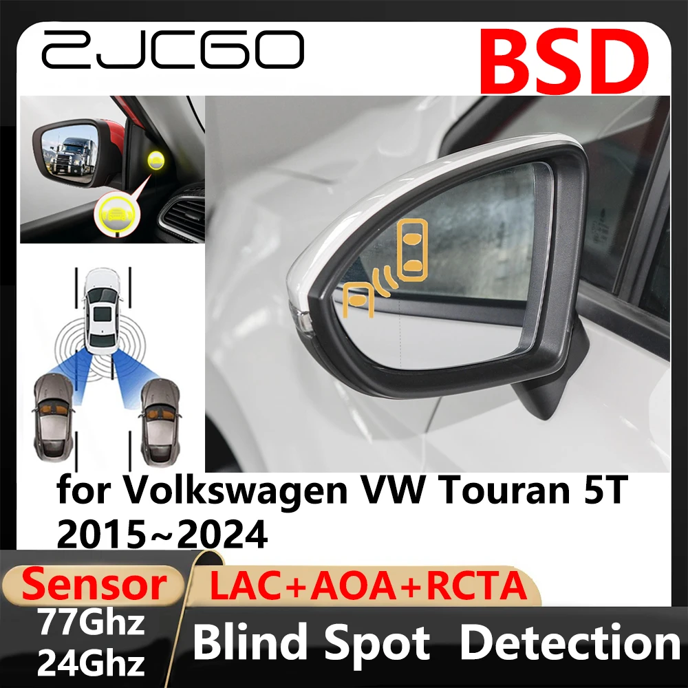 ZJCGO BSD Обнаружение Слепого пятна С помощью Системы Предупреждения о Смене полосы движения При парковке Для Volkswagen VW Touran 5T 2015 ~ 2024