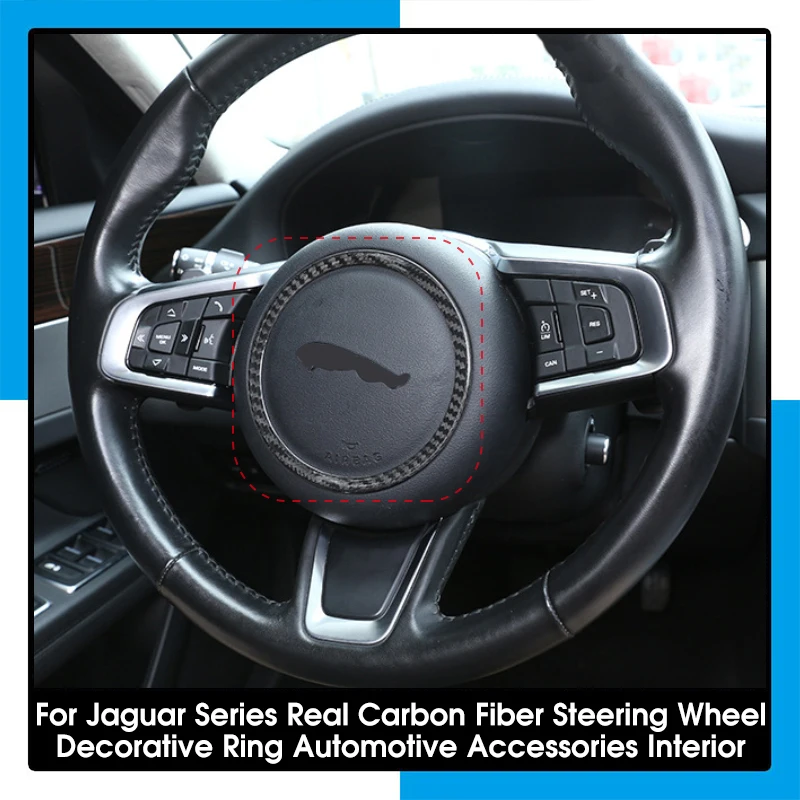 Для Jaguar XF F-Pace XFL Модифицированный интерьер автомобиля из настоящего углеродного волокна F-Type Рулевое колесо автомобиля Яркая полоса Декоративные аксессуары