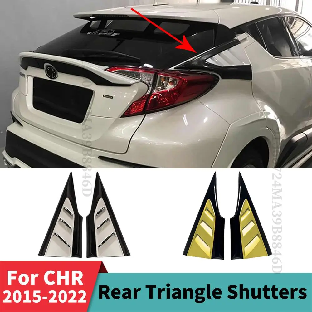 Аксессуары для обвеса для стайлинга автомобилей для TOYOTA CHR C-HR 2015-2022 Треугольные жалюзи жалюзи на окна новый стиль защитного украшения