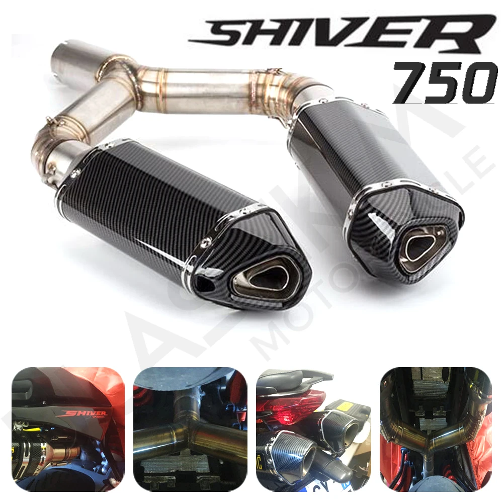 Слипоны для мотоцикла Aprilia SHIVER 750 shiver750 модифицированная выхлопная труба глушителя выхлопной трубы из углеродного волокна SHIVER 750 Выхлоп
