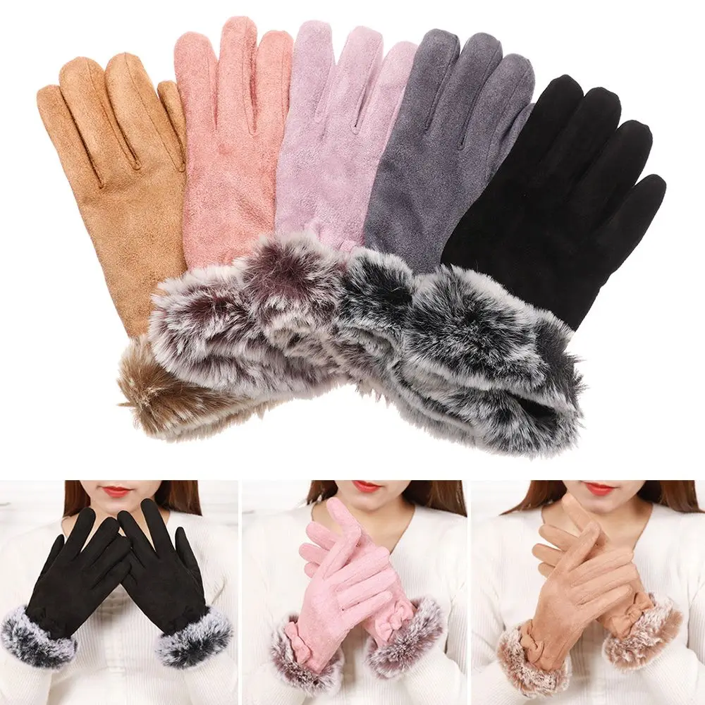 Женские перчатки, зимние толстые плюшевые теплые варежки на весь палец, замшевые перчатки для вождения с сенсорным экраном на открытом воздухе, спортивные перчатки для вождения