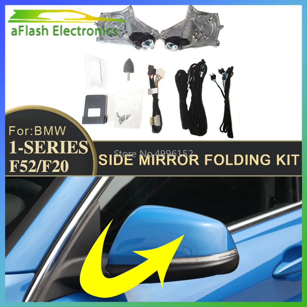 Для BMW 1-SERIES F52 F20 2015-2022 Комплект Для Складывания Бокового зеркала Автомобиля Складывание Зеркала заднего Вида Двигатель Складывания Зеркала с Электрическим Приводом