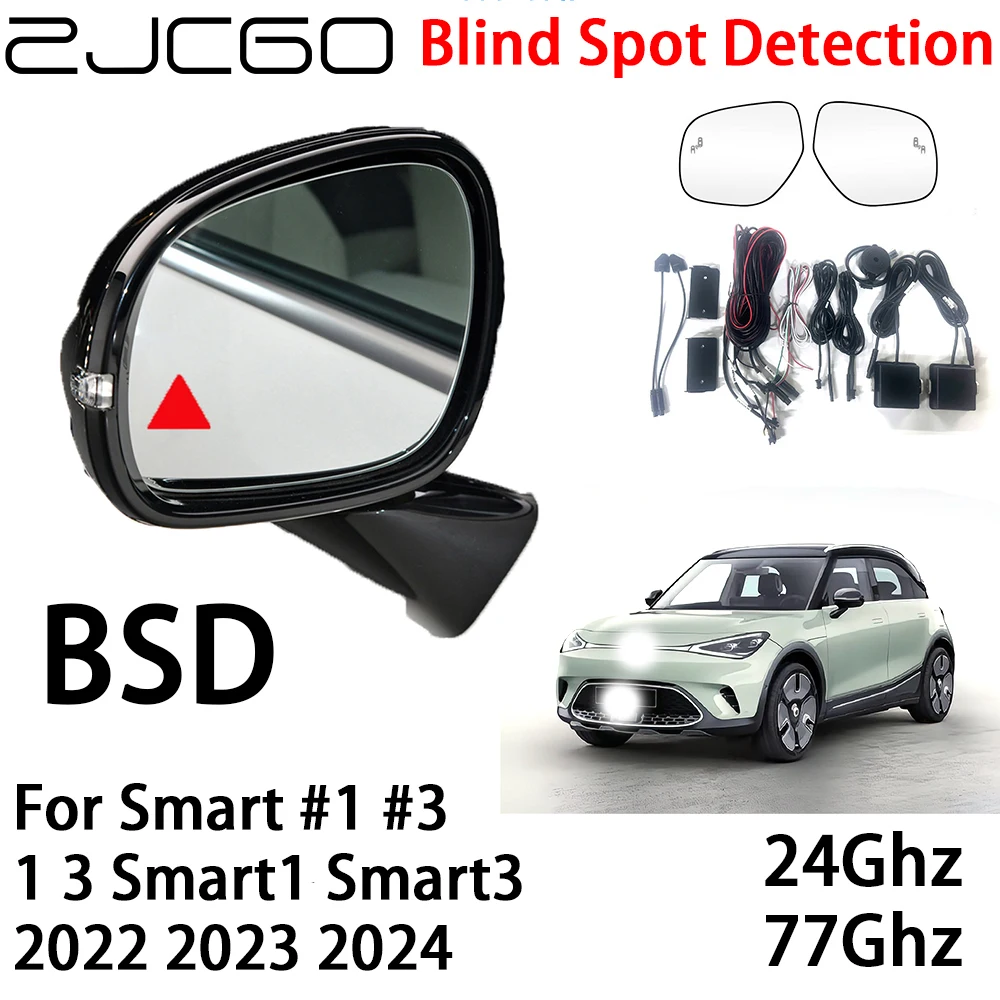ZJCGO BSD Радарная Система Предупреждения Об Обнаружении Слепых зон Предупреждение о Безопасности Вождения для Smart #1 #3 1 3 Smart1 Smart3 2022 2023 2024