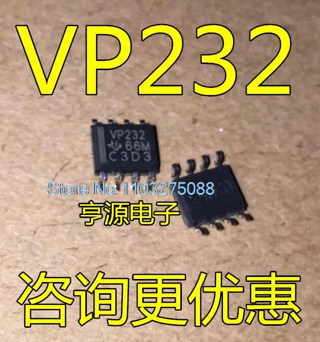 (5 шт./ЛОТ) SN65HVD232DR SN65HVD232D VP232 SOP8 Новый оригинальный чип питания