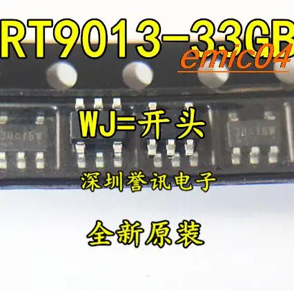 10 штук оригинального запаса SOT23-5 RT9013-33GB LDOIC 3,3 В/500 мА