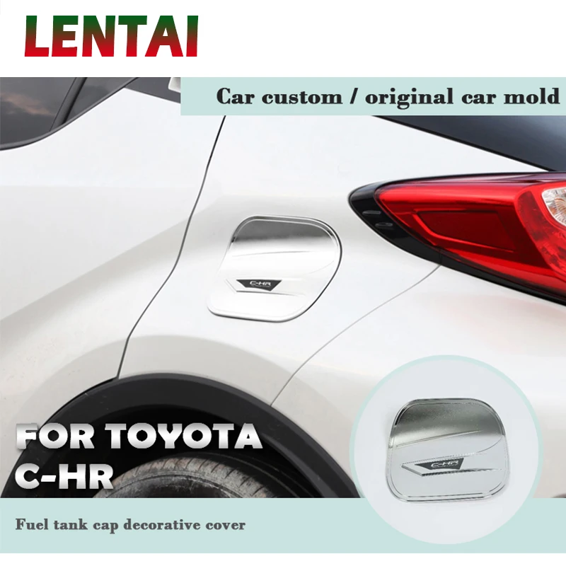 Модифицированный автомобиль LENTAI Auto Защитная крышка Топливного бака Декоративные Наклейки для Toyota CHR C-HR 2018 2017 2016 Аксессуары