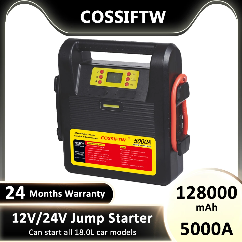 COSSIFTW Jump Starter 5000A 128000mAh Power Bank для автомобиля, 12 В 24 В, автоматическое зарядное устройство для аккумулятора, внешнее пусковое устройство для аккумулятора