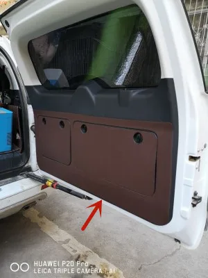 Для Haval H9 2015-2019 противоударный коврик для двери багажника, кожаный противоударный коврик для двери багажника, защита от царапин, автомобильные аксессуары