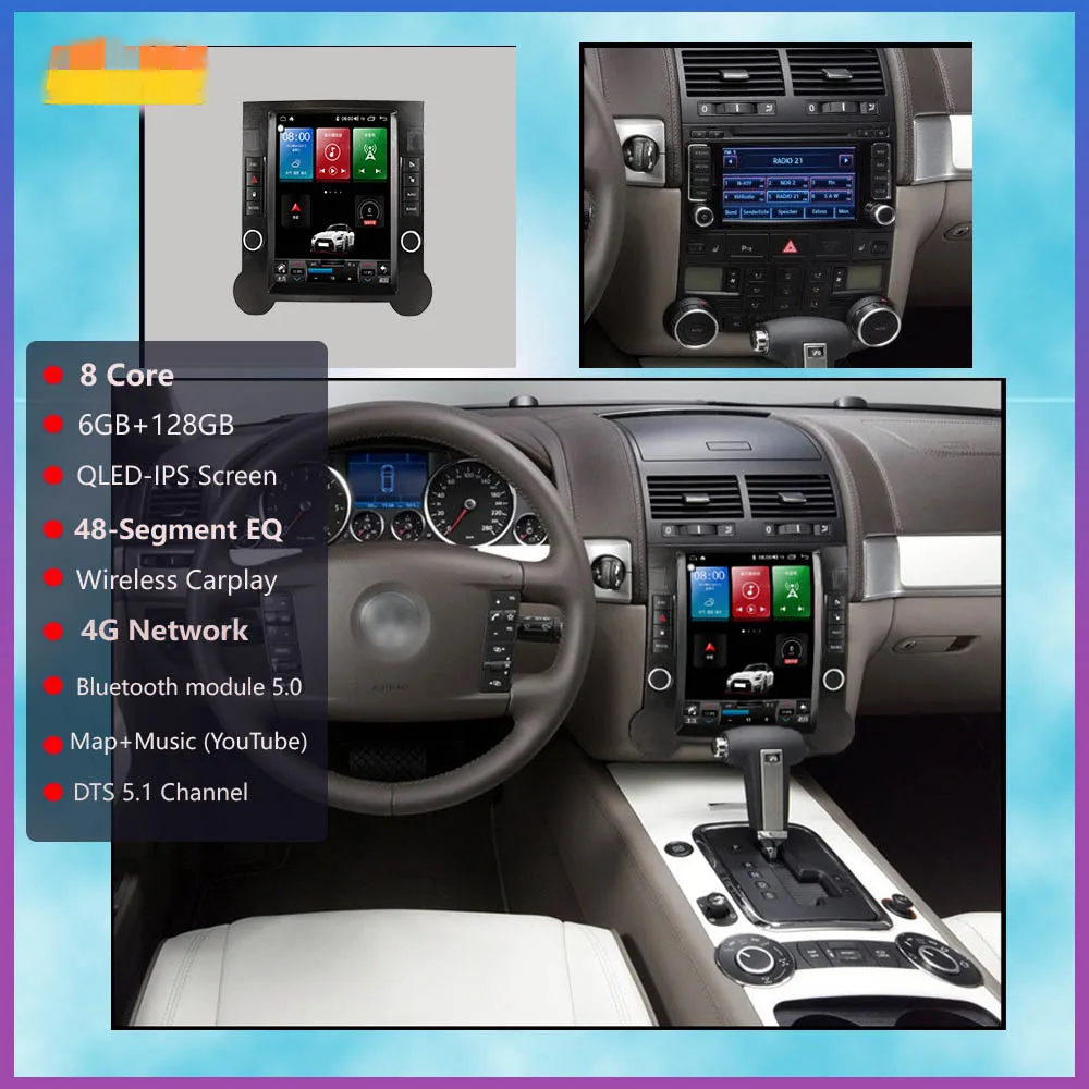 Для Volkswagen Touareg 2003-2011 Автомагнитола Android 11 Автомагнитола стереоприемник Мультимедийный плеер Головное устройство GPS Навигации