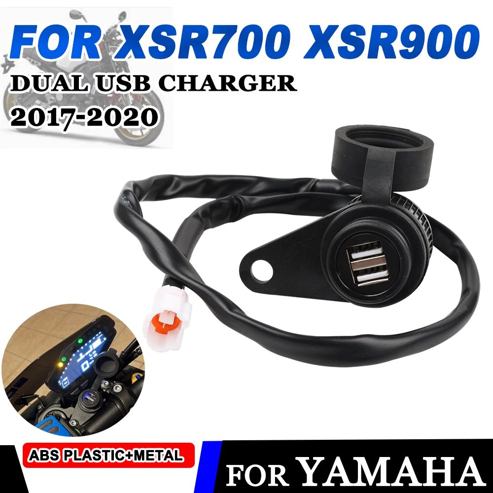 Аксессуары для Мотоциклов YAMAHA XSR900 XSR 900 2017 XSR700 2018 2019 2020 XSR700 XSR 700 Двойное USB Зарядное Устройство Адаптер-Розетка