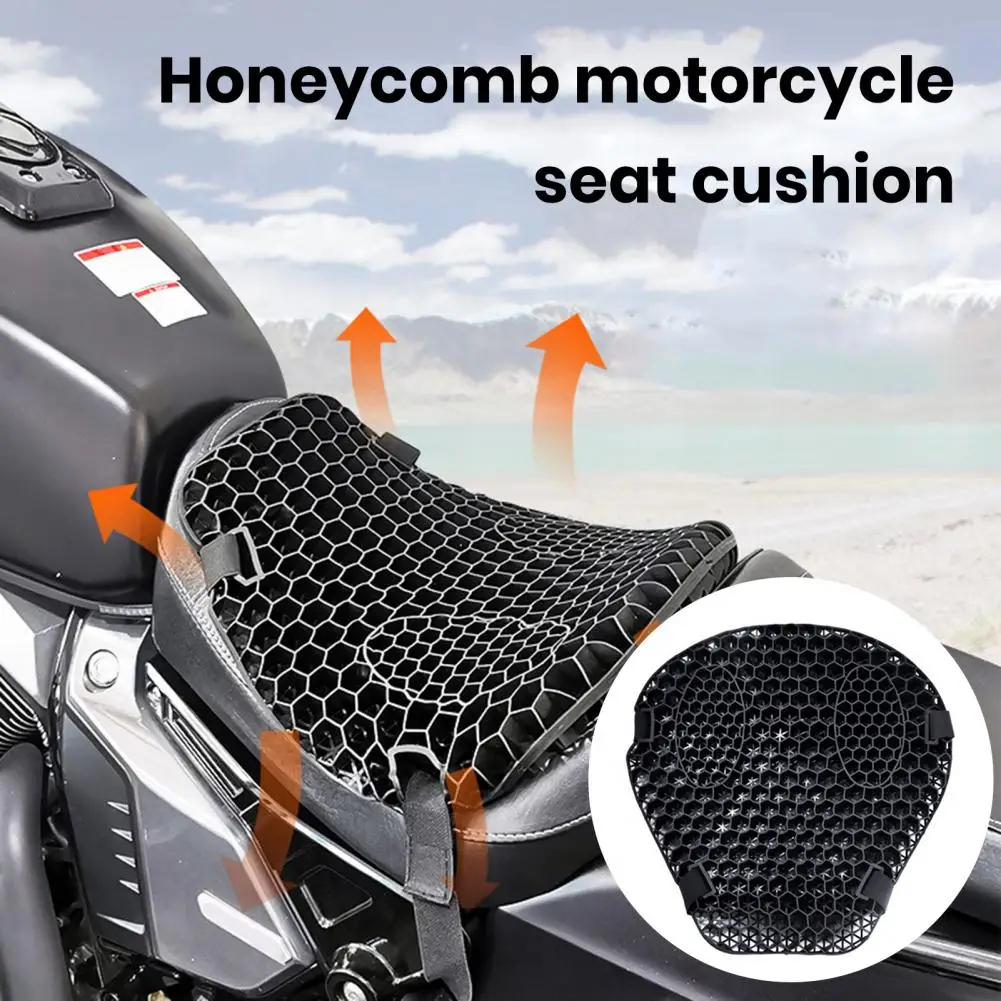 Гелевый чехол для подушки Гелевая подушка для мотоцикла Подушка для сиденья мотоцикла 3d сотовый дизайн для амортизации воздухопроницаемости комфорта