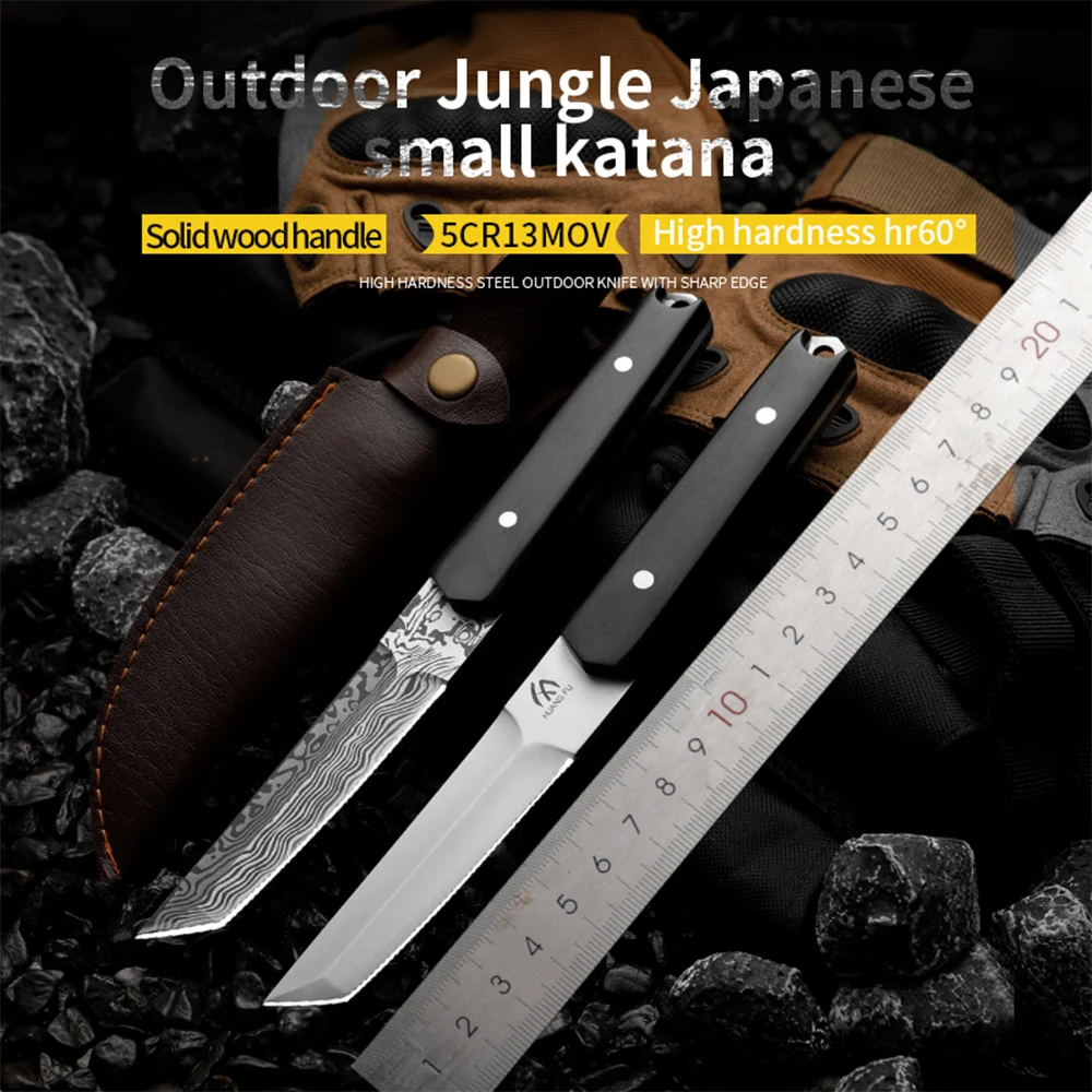 Высококачественный походный нож HUANGFU для выживания в дикой природе, Походный охотничий нож, Боевой Спасательный нож с фиксированным лезвием, Подарок для мужчин
