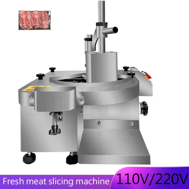 Автоматическая электрическая машина для нарезки свежего мяса Коммерческая Овощерезка Машина для нарезки огурцов, ветчины, колбасы