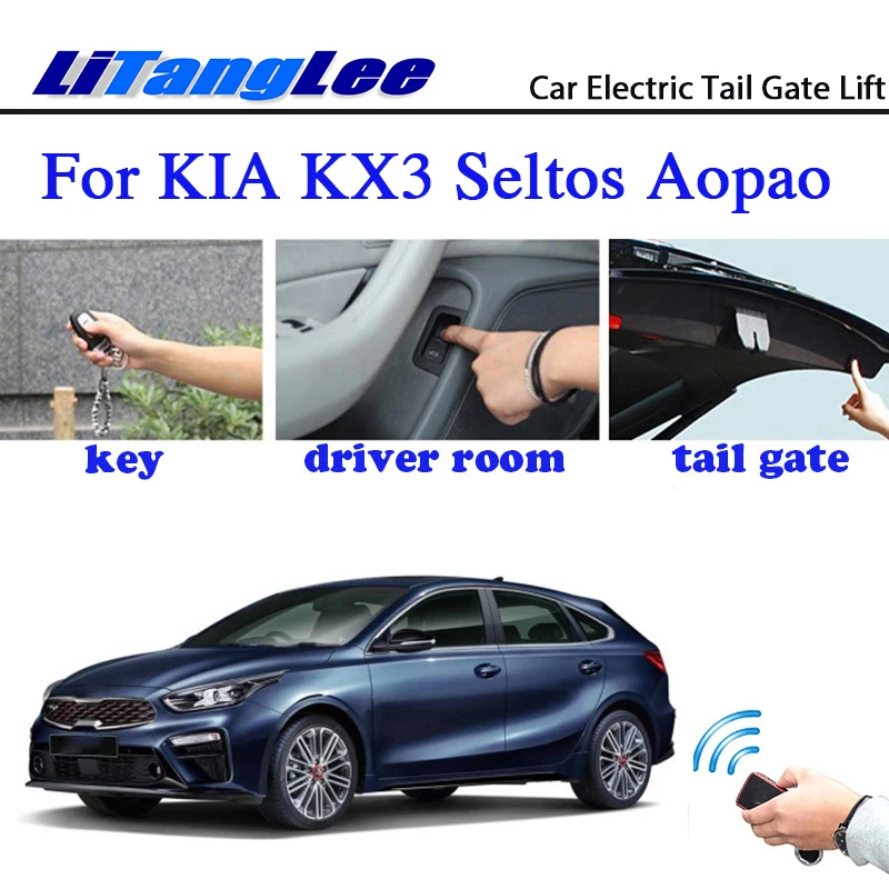 Для KIA KX3 Seltos Aopao 2015 ~ 2020 Дистанционное Управление Крышкой Багажника LiTangLee Автомобильная Электрическая Система Помощи При Подъеме Задних ворот