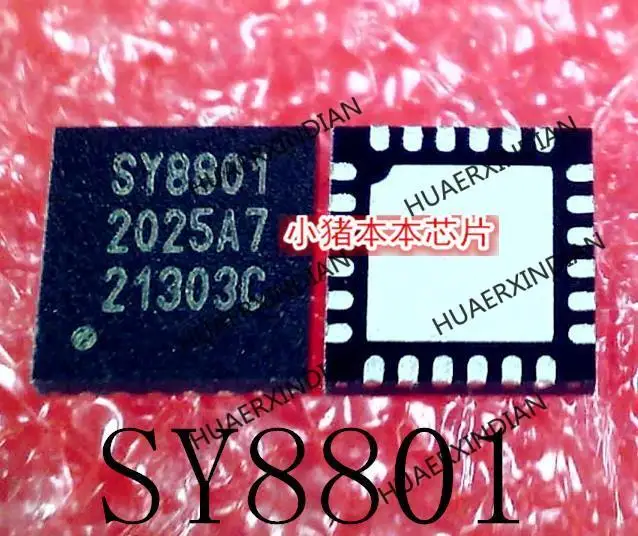 Новый оригинальный SY8801-CEQLR SY8801-CEQHR SY8801 QFN в наличии