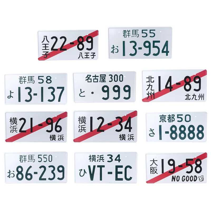 Алюминий С Произвольным Номером Правильного Размера Японский Номерной Знак Алюминиевая Бирка Прямая Доставка