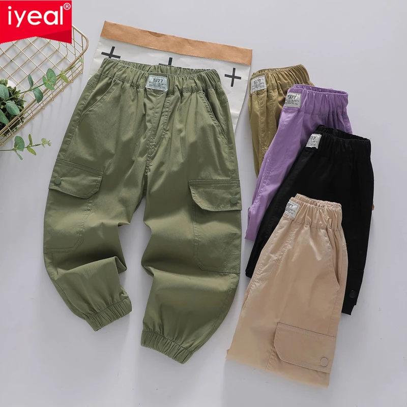 Весенне-летние новые эластичные быстросохнущие тонкие хлопчатобумажные брюки IYEAL для мальчиков, повседневные брюки, свободные брюки-карго, защищенные от комаров.