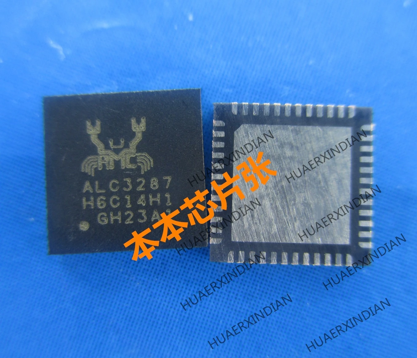 1 шт. новый высококачественный ALC3287-CG ALC3287 QFN