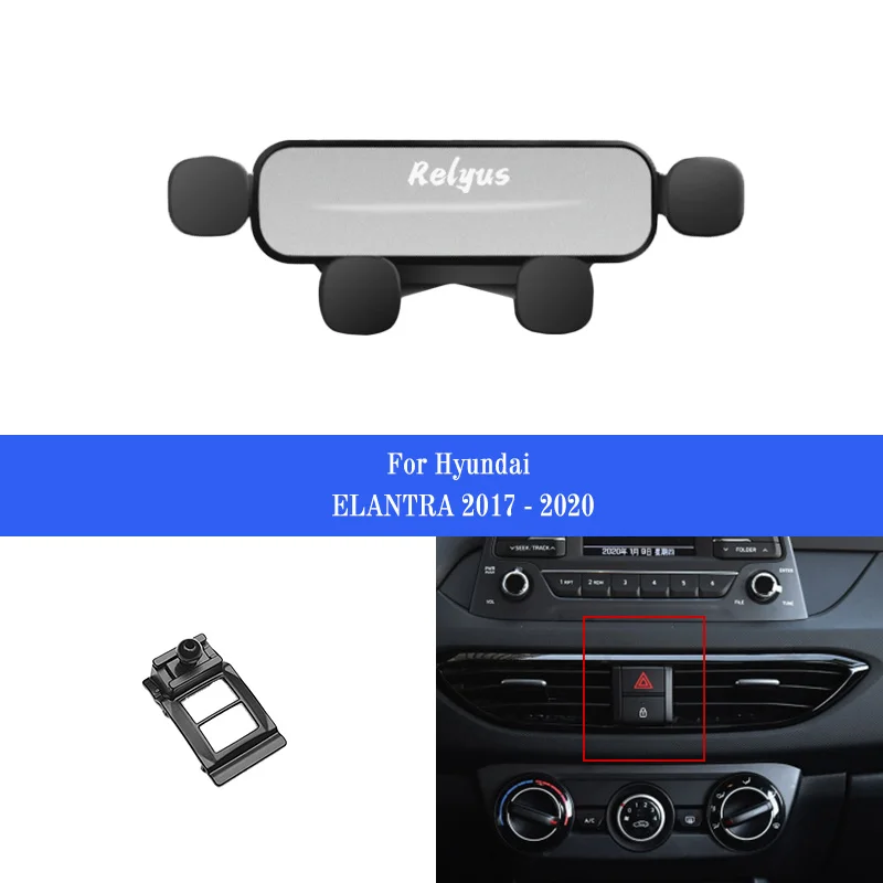 Автомобильный держатель мобильного телефона, крепления для смартфона, кронштейн для крепления GPS для Hyundai Elantra 2017-2020, Автоаксессуары