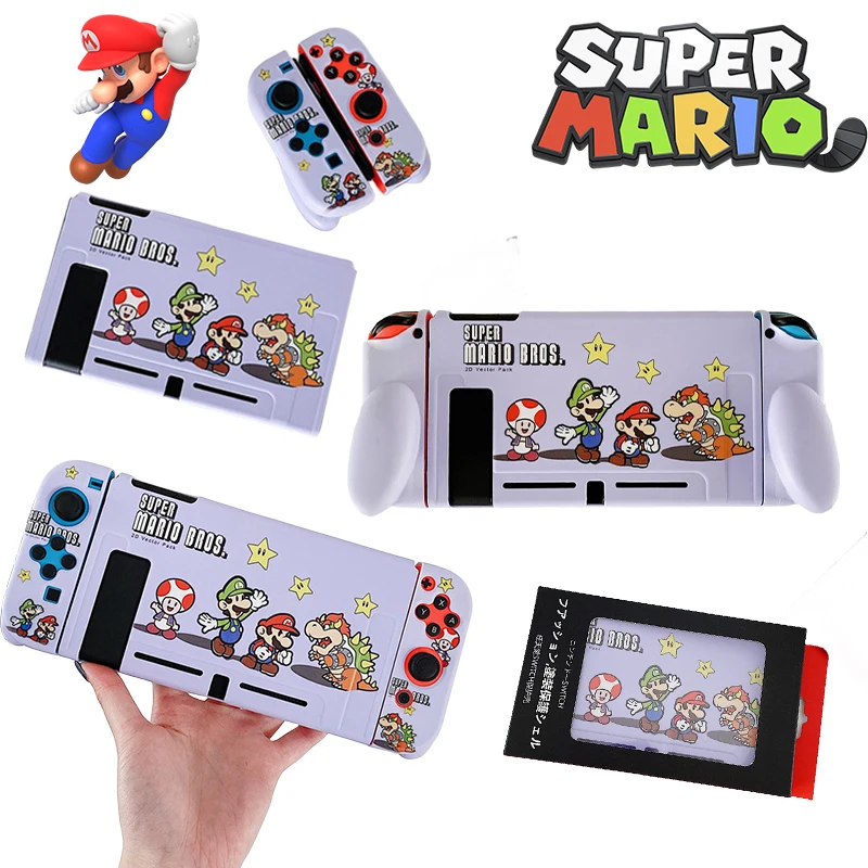 Защитный чехол для мультяшной игры Super Mario Bros для Nintendo Switch Ns Tpu, мягкий фиолетовый чехол, аксессуары для контроллера JoyCon, подарок