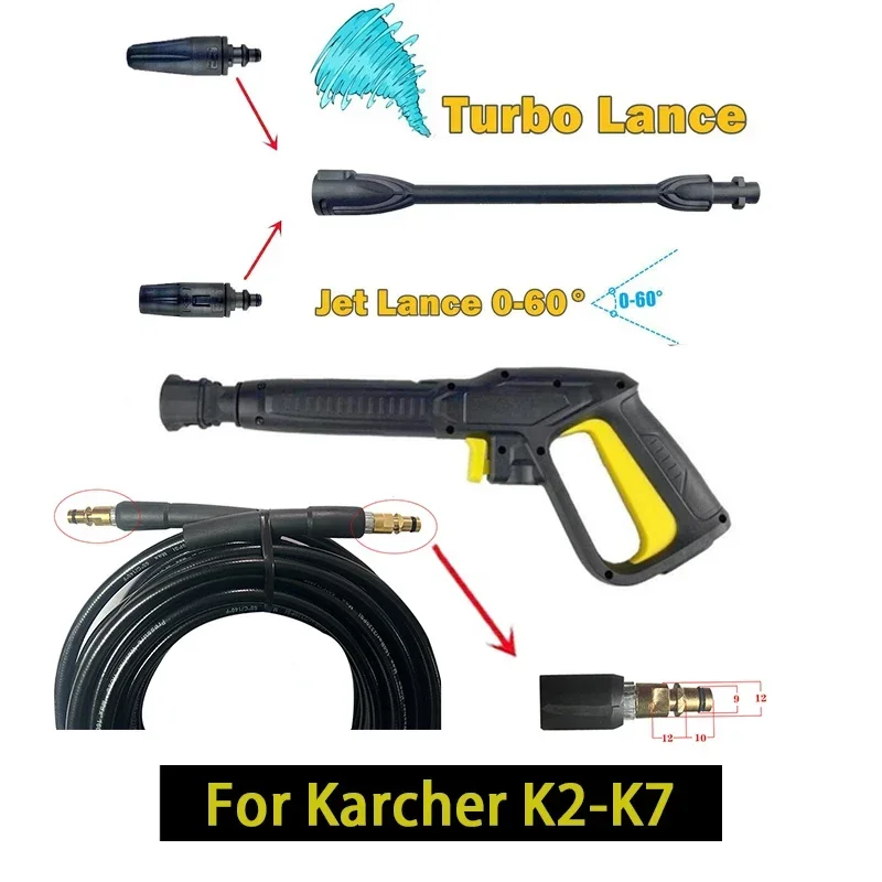 Пистолет для мойки высокого давления 6-метровый водяной шланг для мойки автомобилей Karcher серии K Распылитель воды для очистки Форсунка турбины