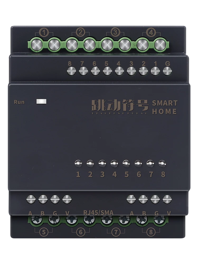 Модуль управления освещением умного дома, 8-канальный релейный модуль с последовательным портом RS485, вход и выход переключателя modbus