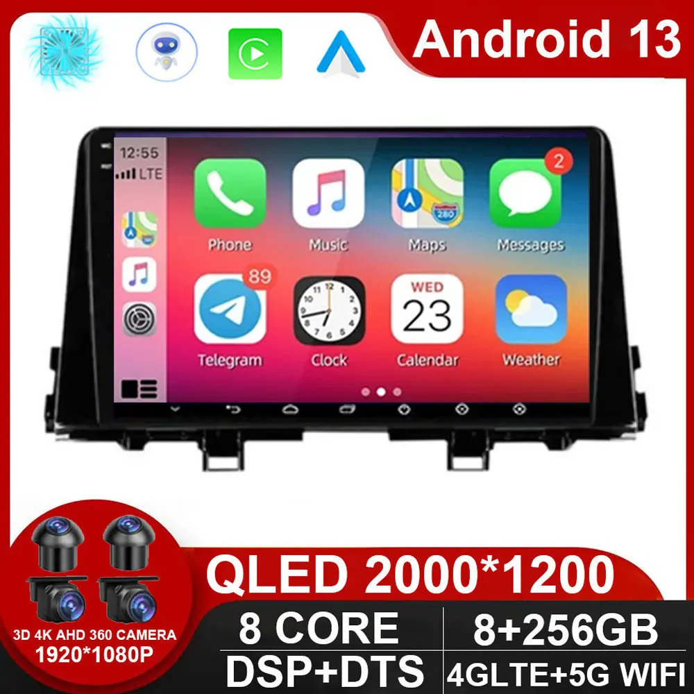 Android 13 RDS DSP 4G LTE WIFI Автомобильный Аудио Радио Мультимедийный Видеоплеер Для KIA PICANTO Morning 2017-2020 Navi GPS QLED БЕЗ DVD