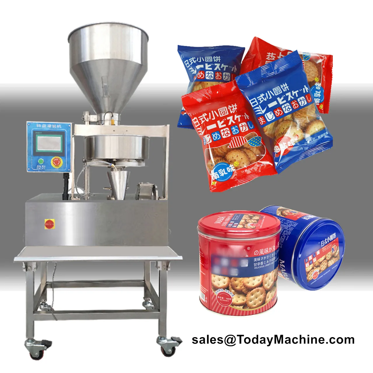 Автоматическая машина для вертикального наполнения объемных чашек для рисовых зерен