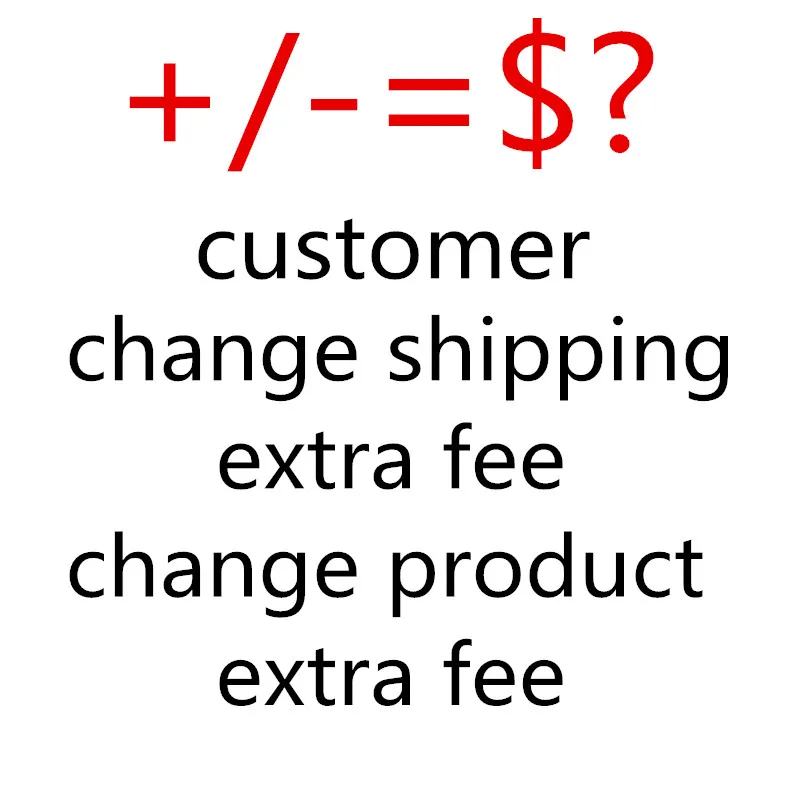 Используется только указанным клиентом, если другой клиент не оплатил доставку, измените дополнительную плату за доставку или измените дополнительную плату за продукт или другую плату