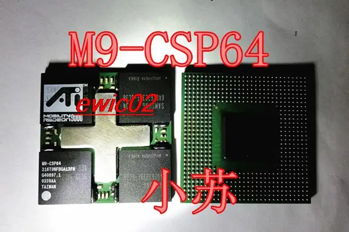 Оригинальный запас ATI9000 M9-CSP64 216T9NCCBGA13FH