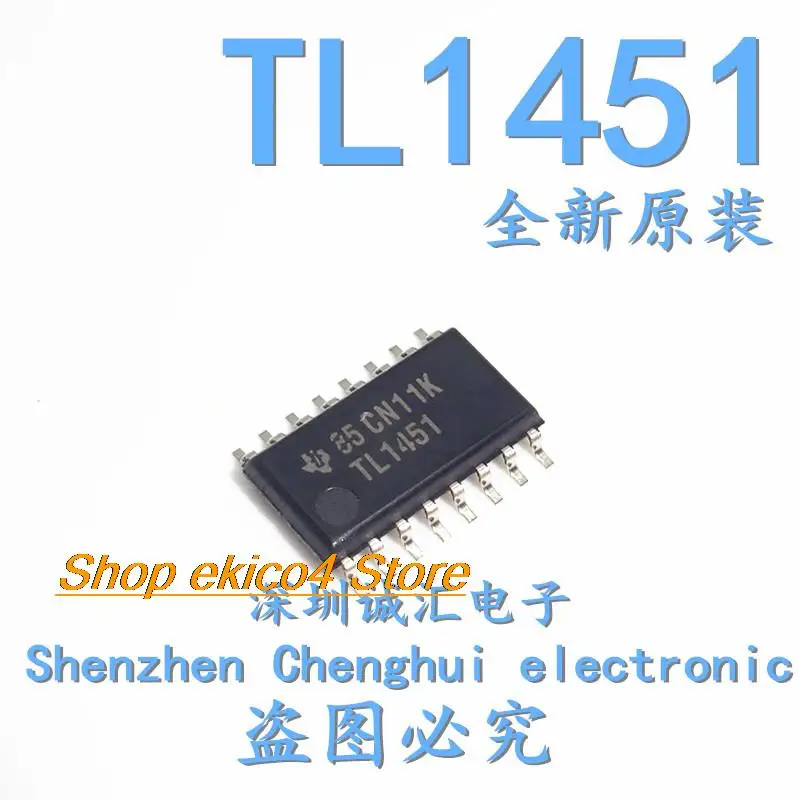 5 штук оригинальных TL1451CNSR TL1451 SOP16 DC DC