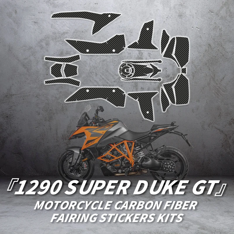 Для велосипеда KTM 1290 Super Duke GT Наклейки на обтекатель из углеродного волокна, аксессуары для мотоциклов, декоративные наклейки на пластиковые детали